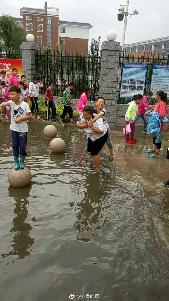 欧美日韩在线视频