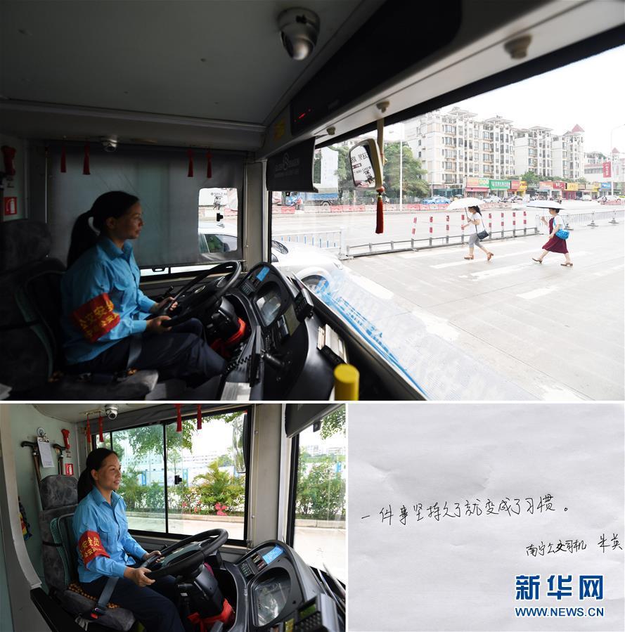 三年中文在线观看免费大全中国