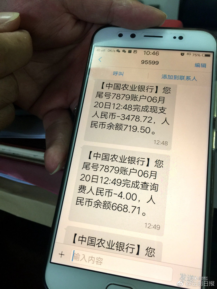 成人 日本A片无码