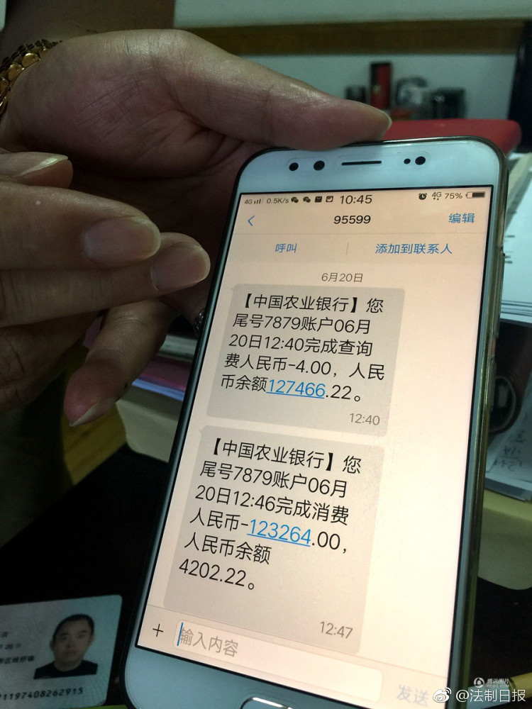 丰满的岳拇乱理3