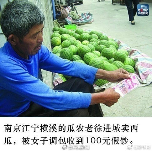 91  精彩刺激对白