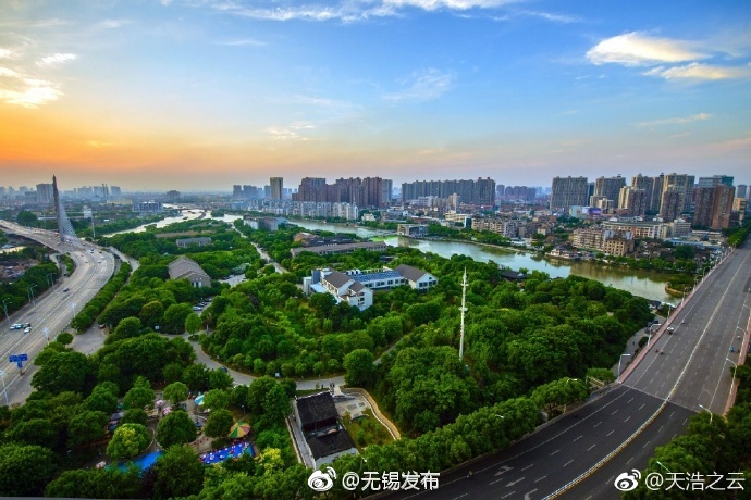 吳仁惠