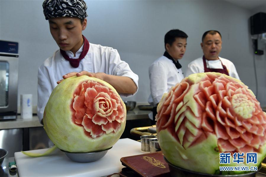 咪咪大舞廳