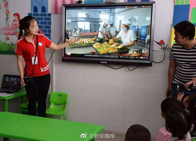 亚洲精品久久久www游戏特点