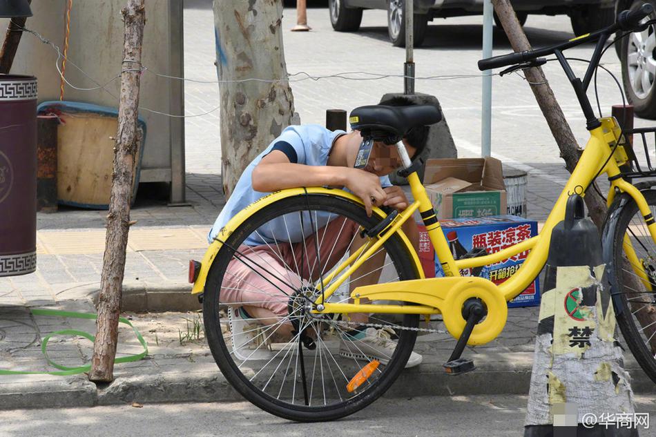登录黄色网站在线看