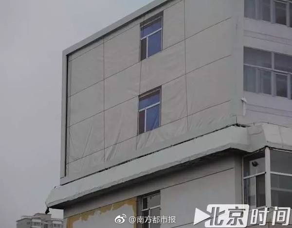 4438x全国最大