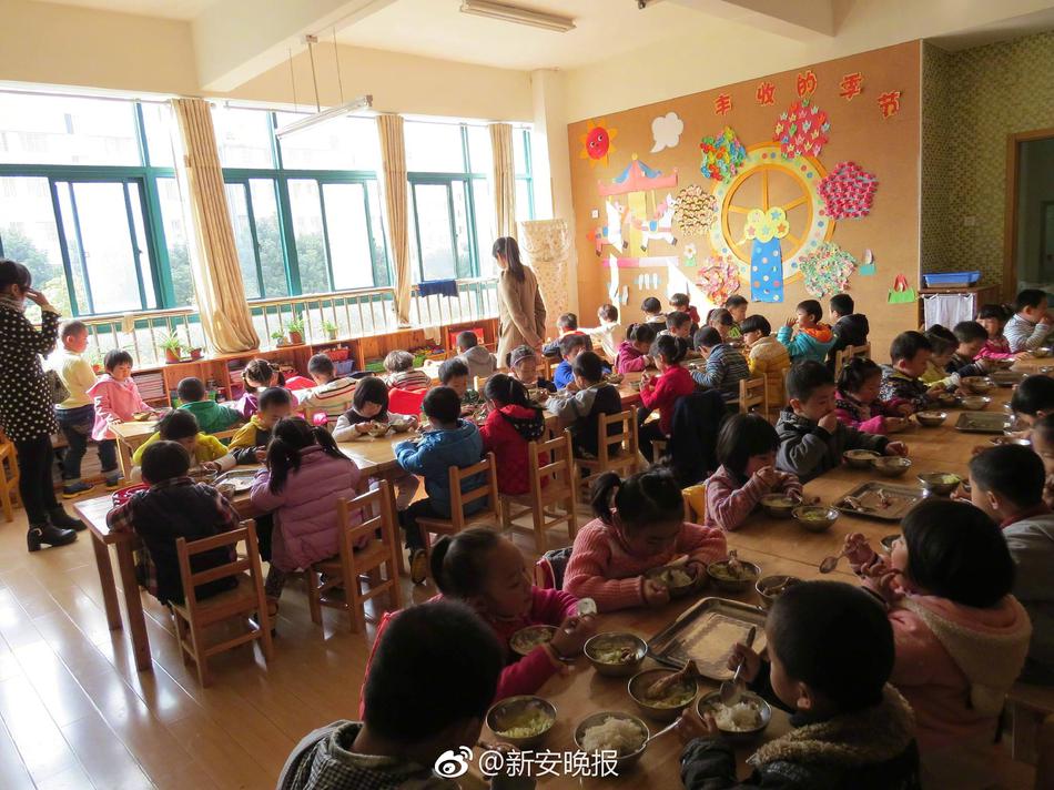 国产一级性爱高清视频