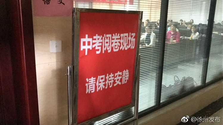 老女人日Bb
