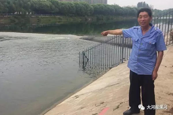 同性真人强弙112分钟