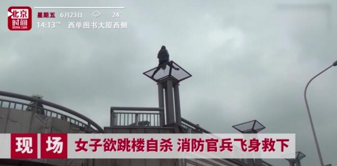 印尼美女
