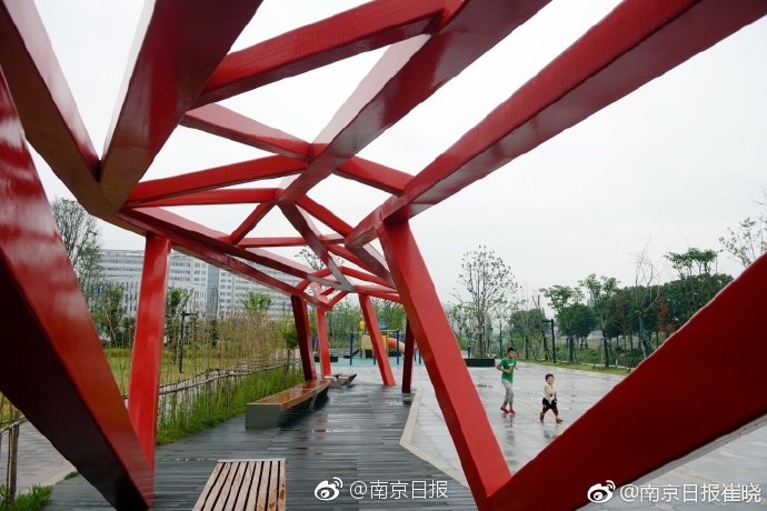 福利国产