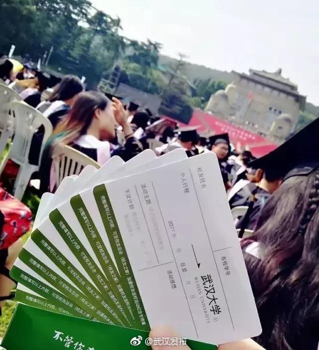 东北女人啪啪ⅩXX对白