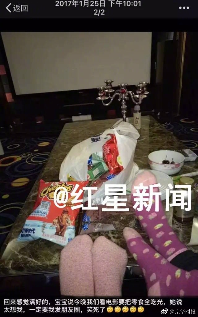 看黄色影视免费的大片