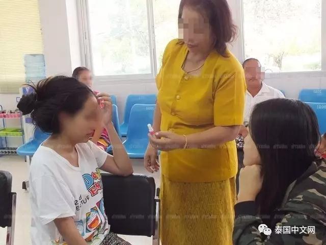 東條蒼