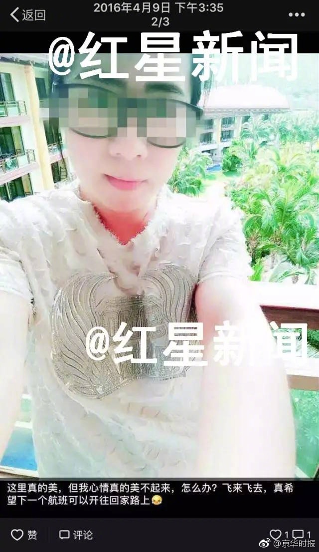 乌克兰美女一级黄片