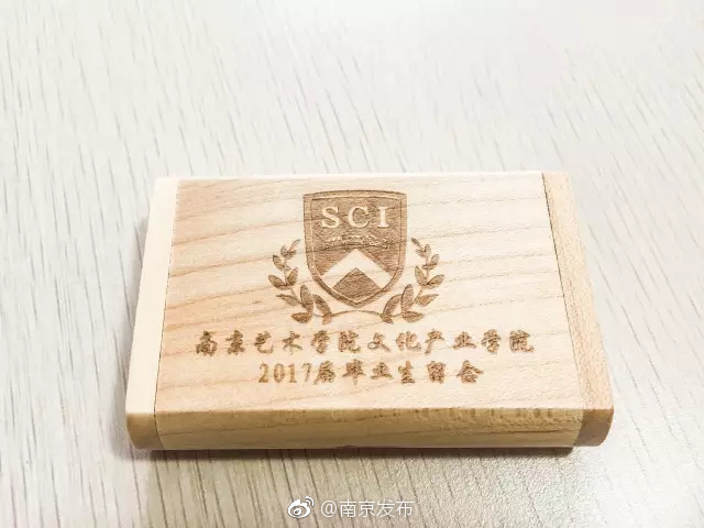 360 水滴 居家 系列