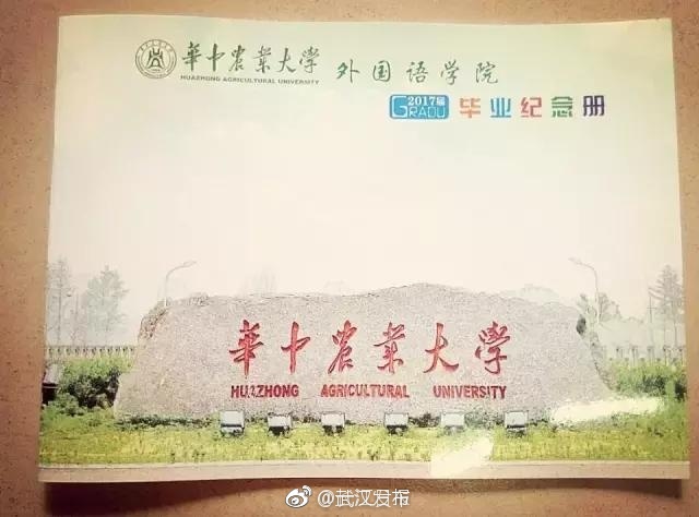 狂暴中国妇女后菊