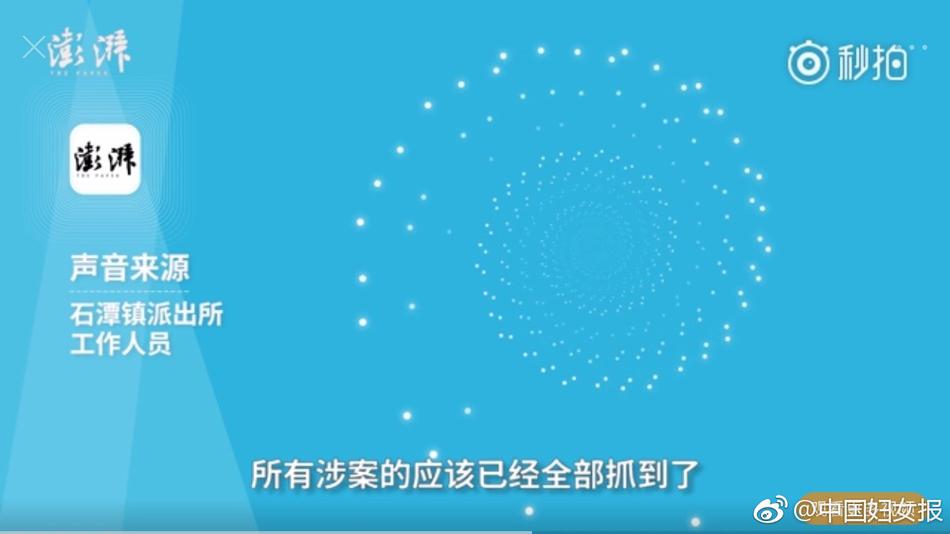 16处破外女A片