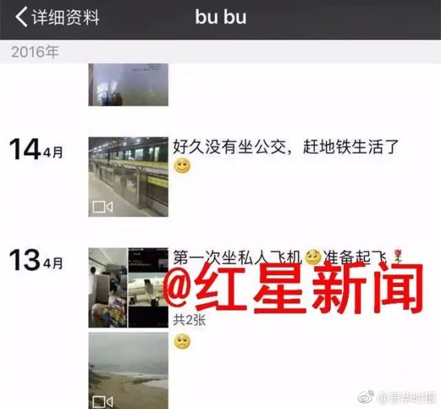 操B软件