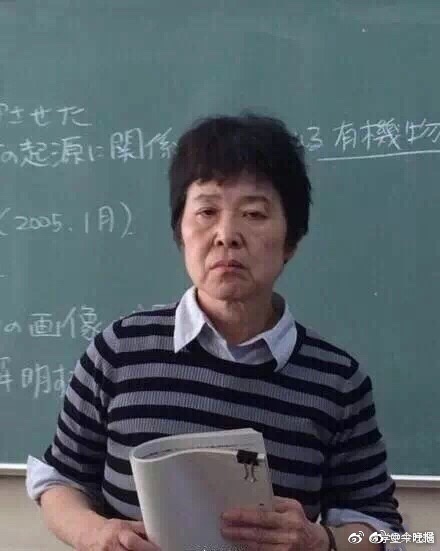 日本xxxx69