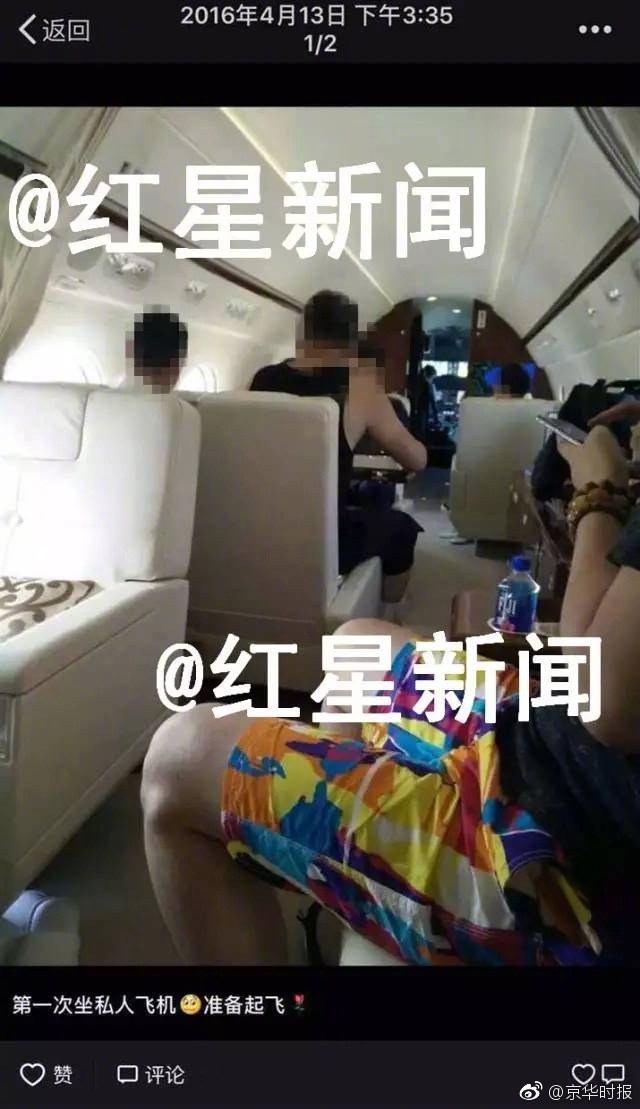 黄色 视频 网