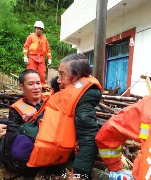 带黄色的视频