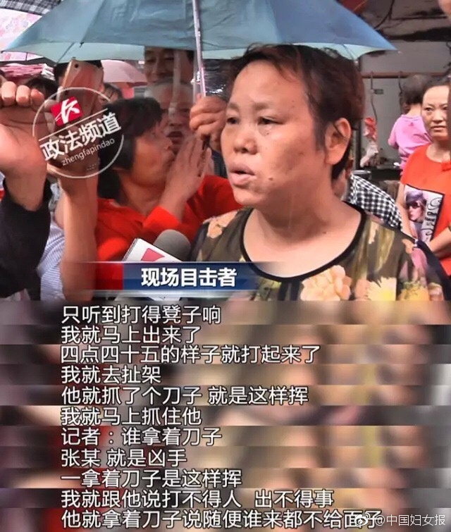 亚洲精品久久