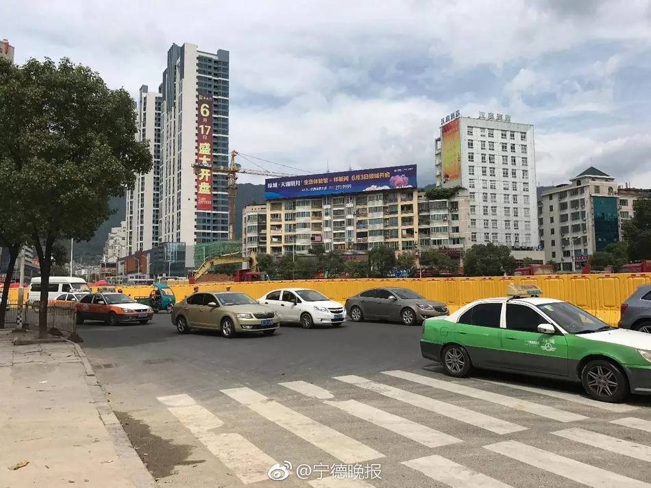 黄金软件app下载免费安装