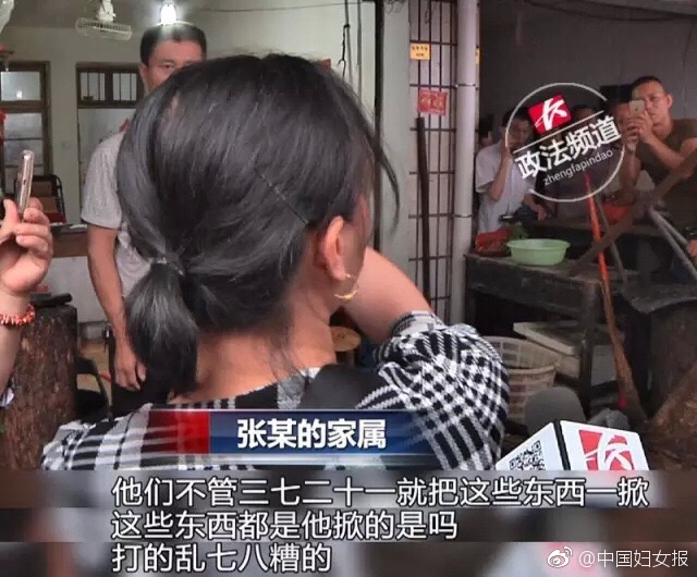 黑鬼Free视频Forn肛交