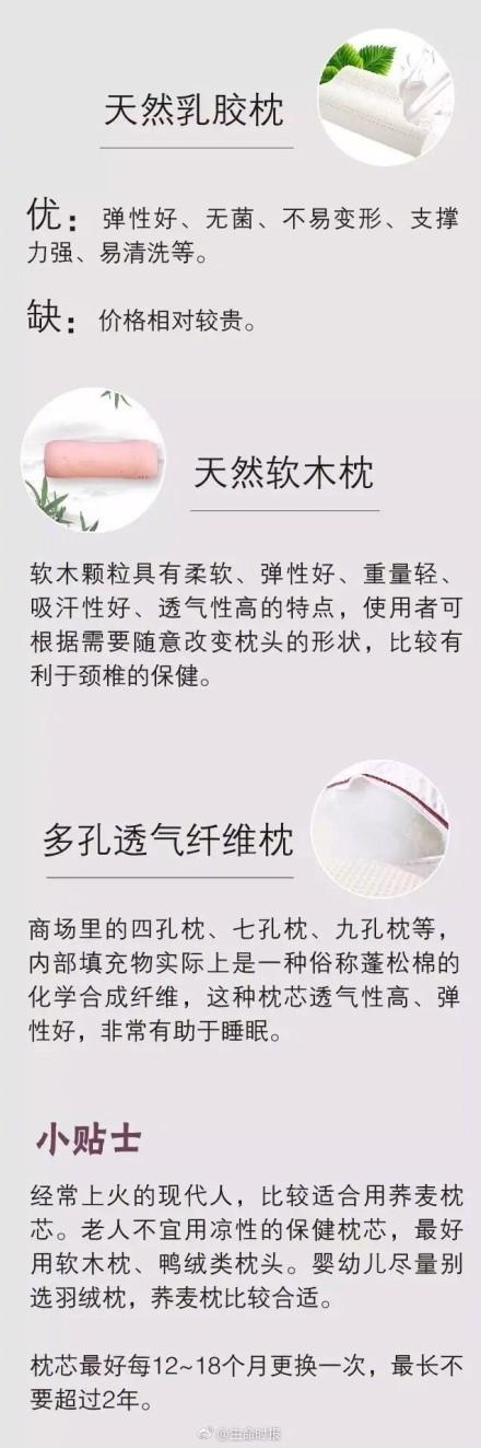 三上悠亚被婬辱の教室XXX