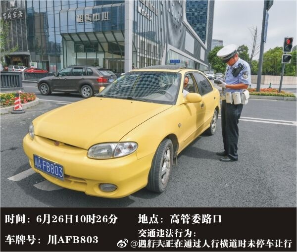 日本熟妇60路