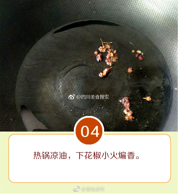 Xxxx Free Chinese Hd