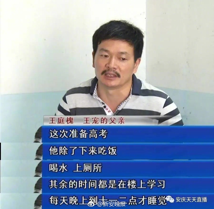 蜜臀影视
