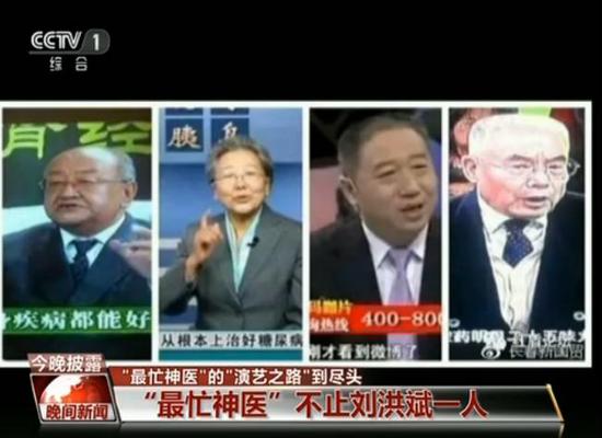 日本性感寫真