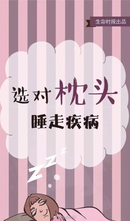 性感 美女 性爱