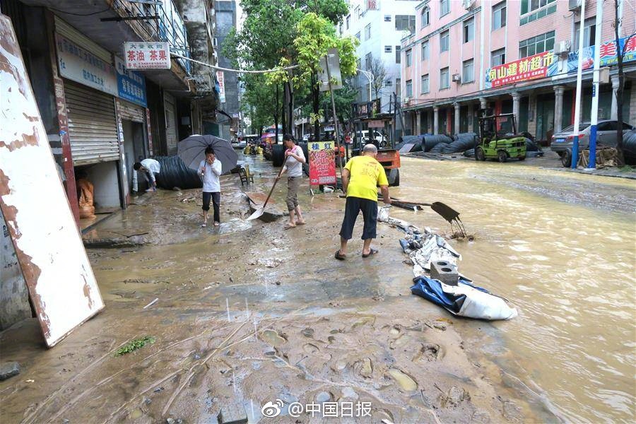 中国内射黄色视频看黄色