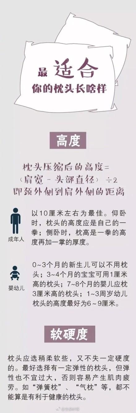 脱了内裤在阳台趴着被c
