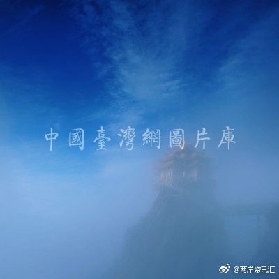 台灣偷拍洗澡