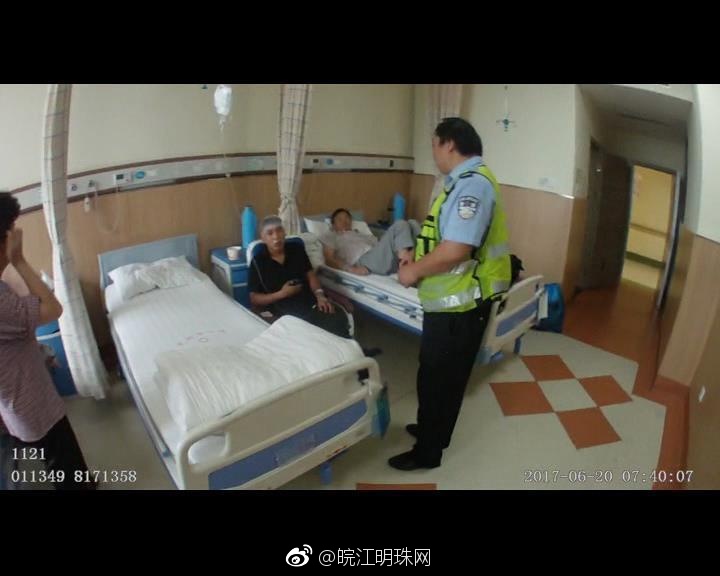乡下农村女人一级A片