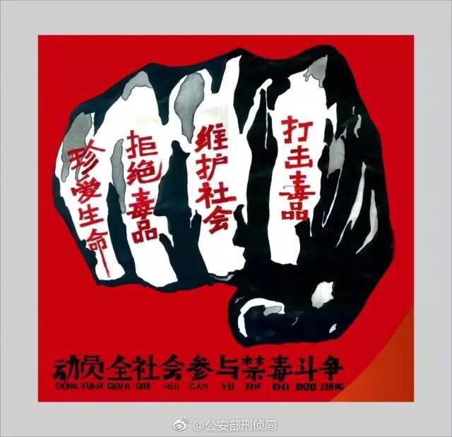 Free办公室丝袜Xxxxhd