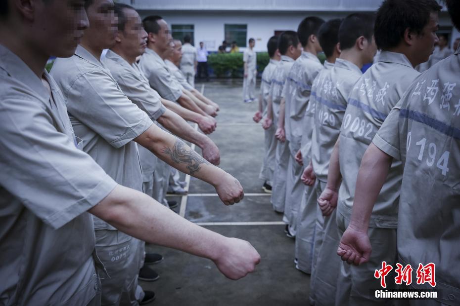 五月综合激情