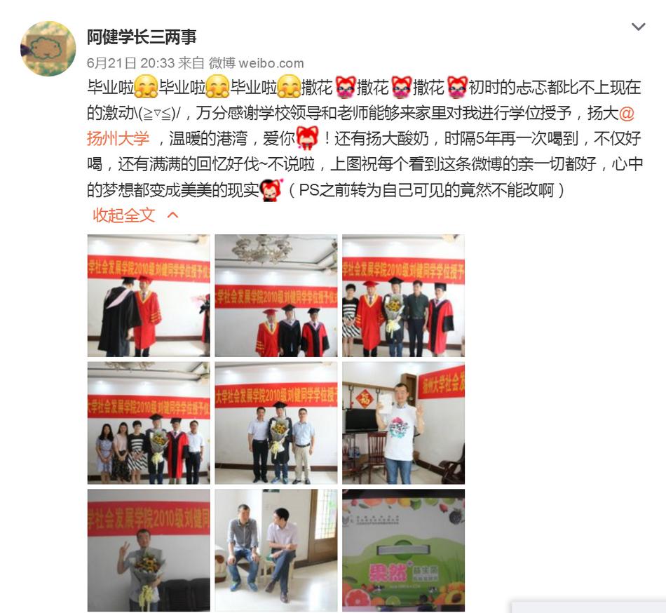 柠檬AV成人导航
