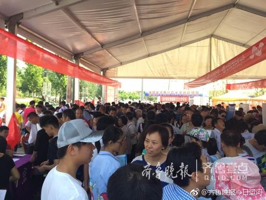 日本乱伦网下载