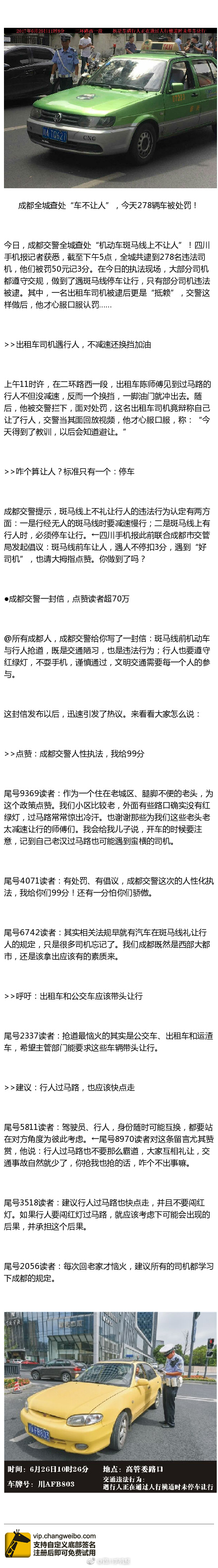 AV动漫