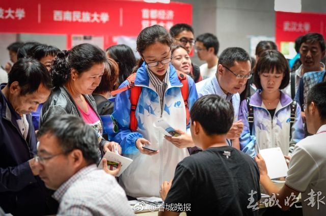 午夜直播免费看