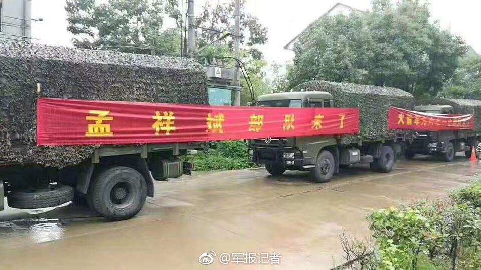 老奶奶logo高清图片