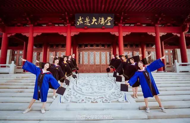 男女啪啪网站