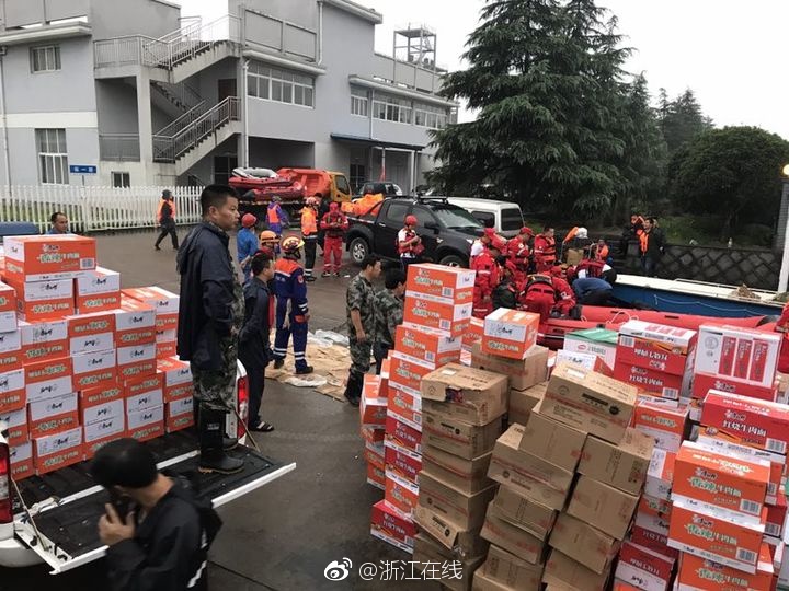国产精品黄色网