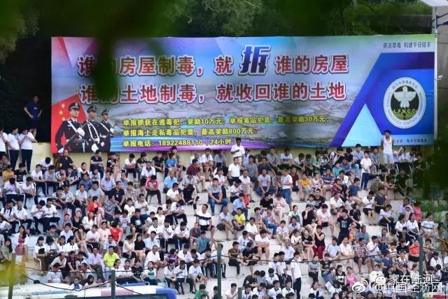 黑土怀孕模式2.0.0