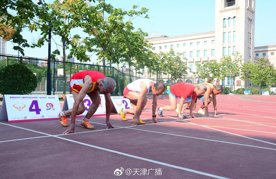 老头和老头同性XXXXX
